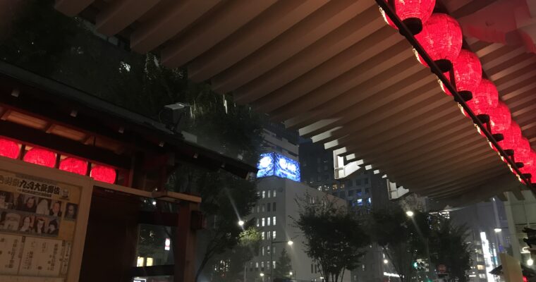 雨の歌舞伎座ビル