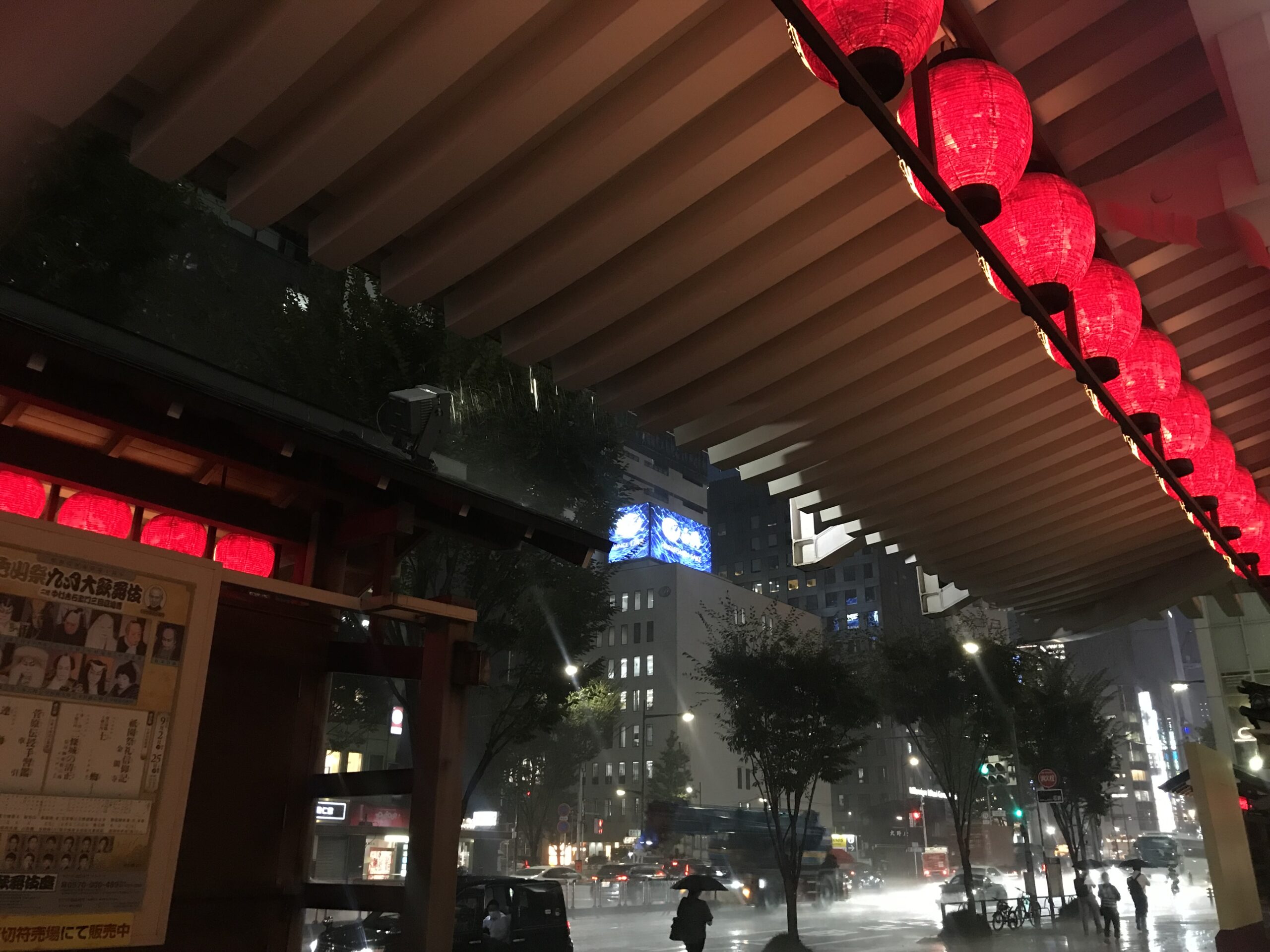 雨の歌舞伎座ビル