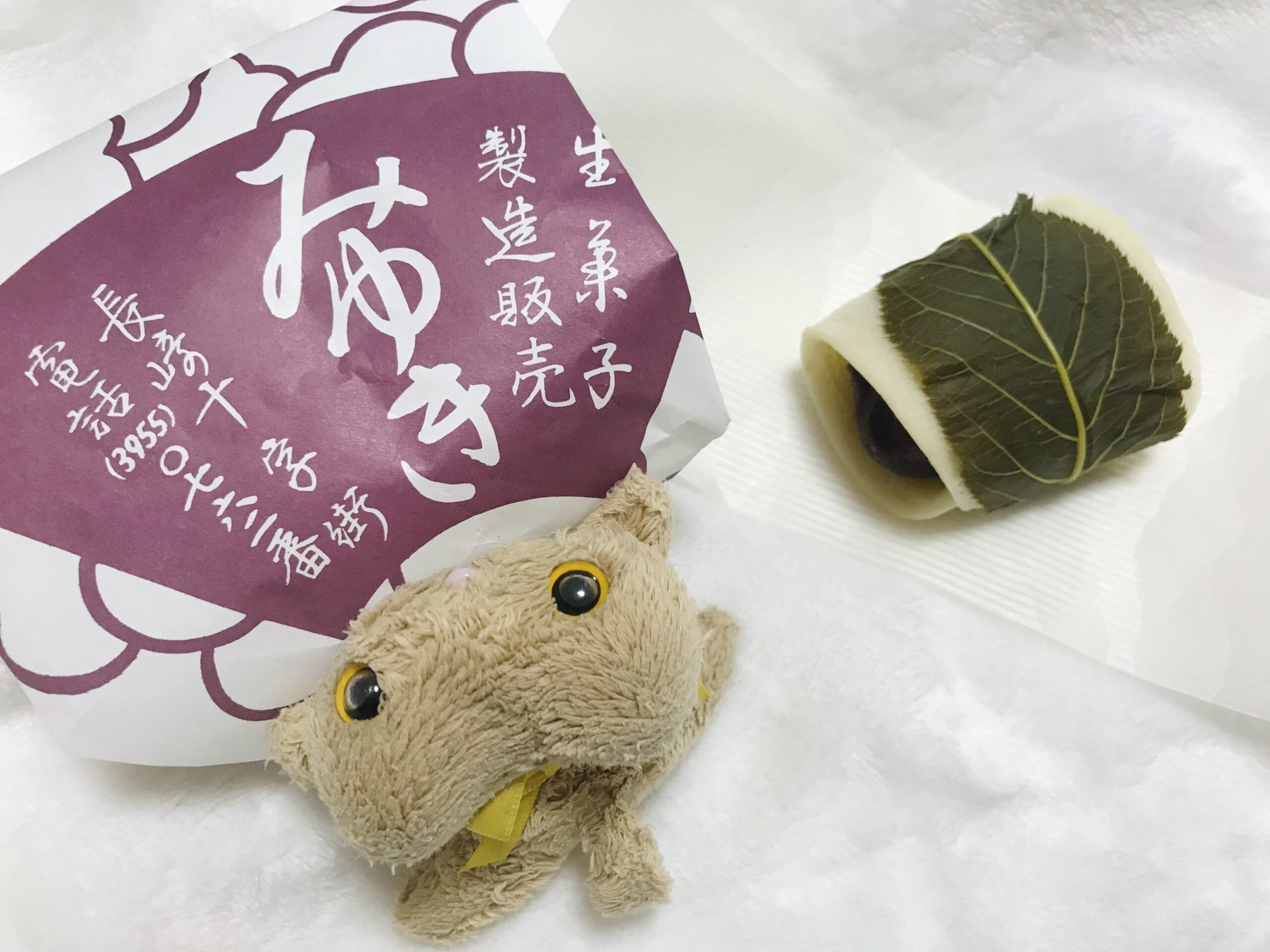 みゆきの白い桜餅