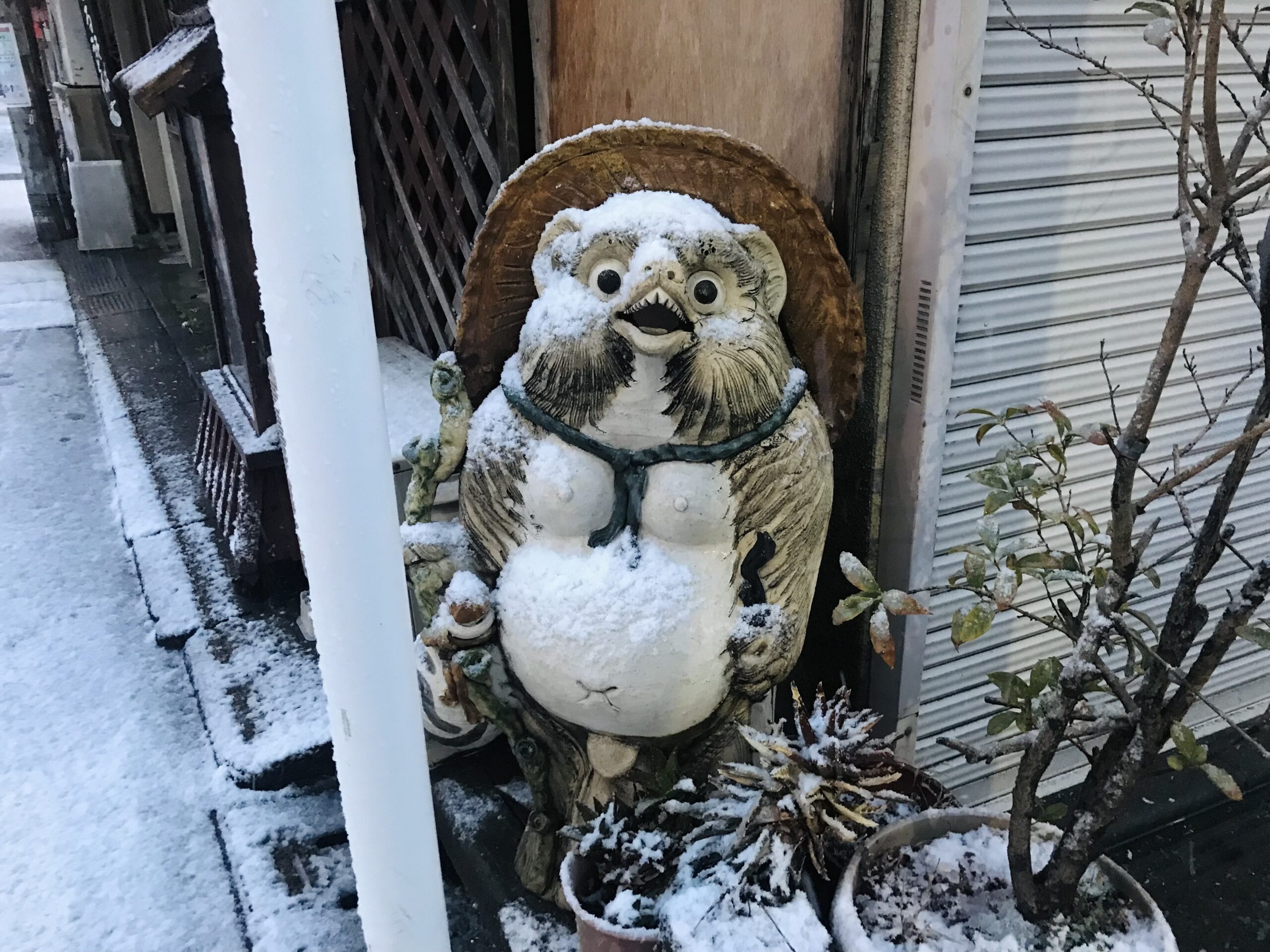 きっときみにいいことがあるだろう