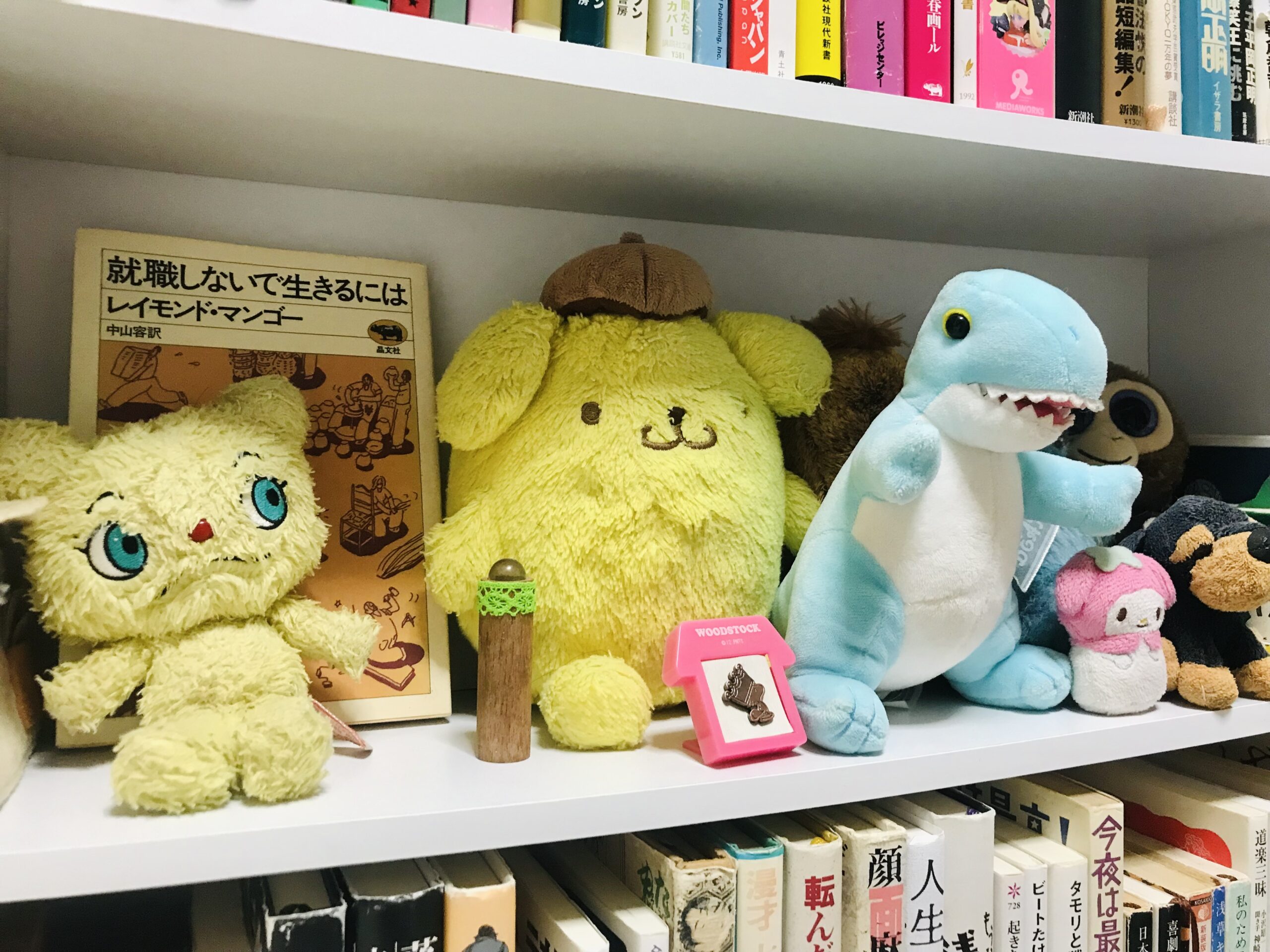 就職しないで生きるには？