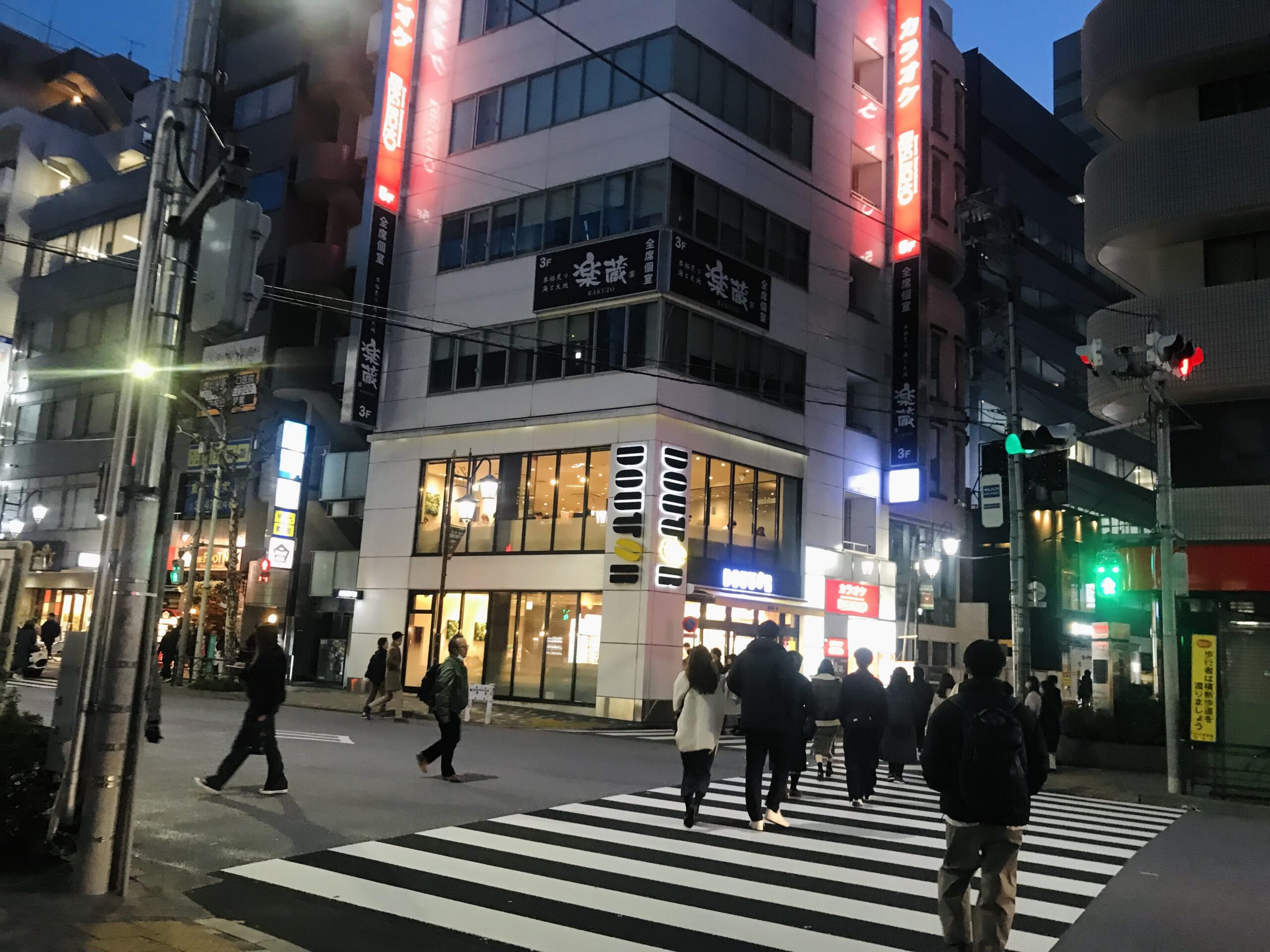 恵比寿のドトール