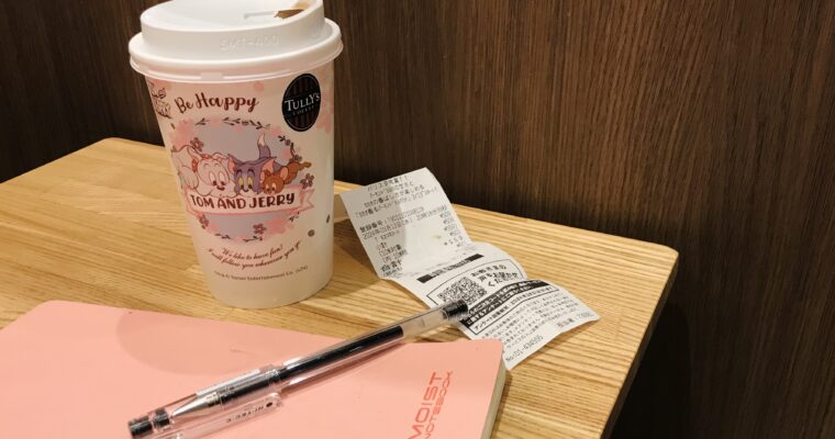 おしゃれすぎるのも足りんず