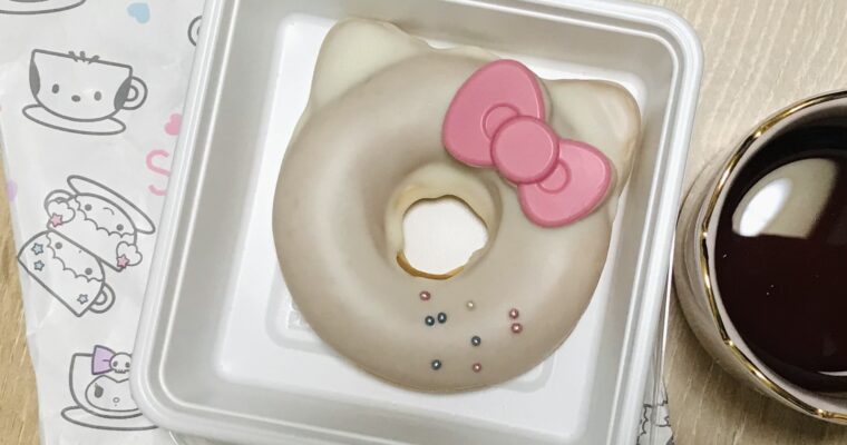 キティちゃんのレモンドーナツ