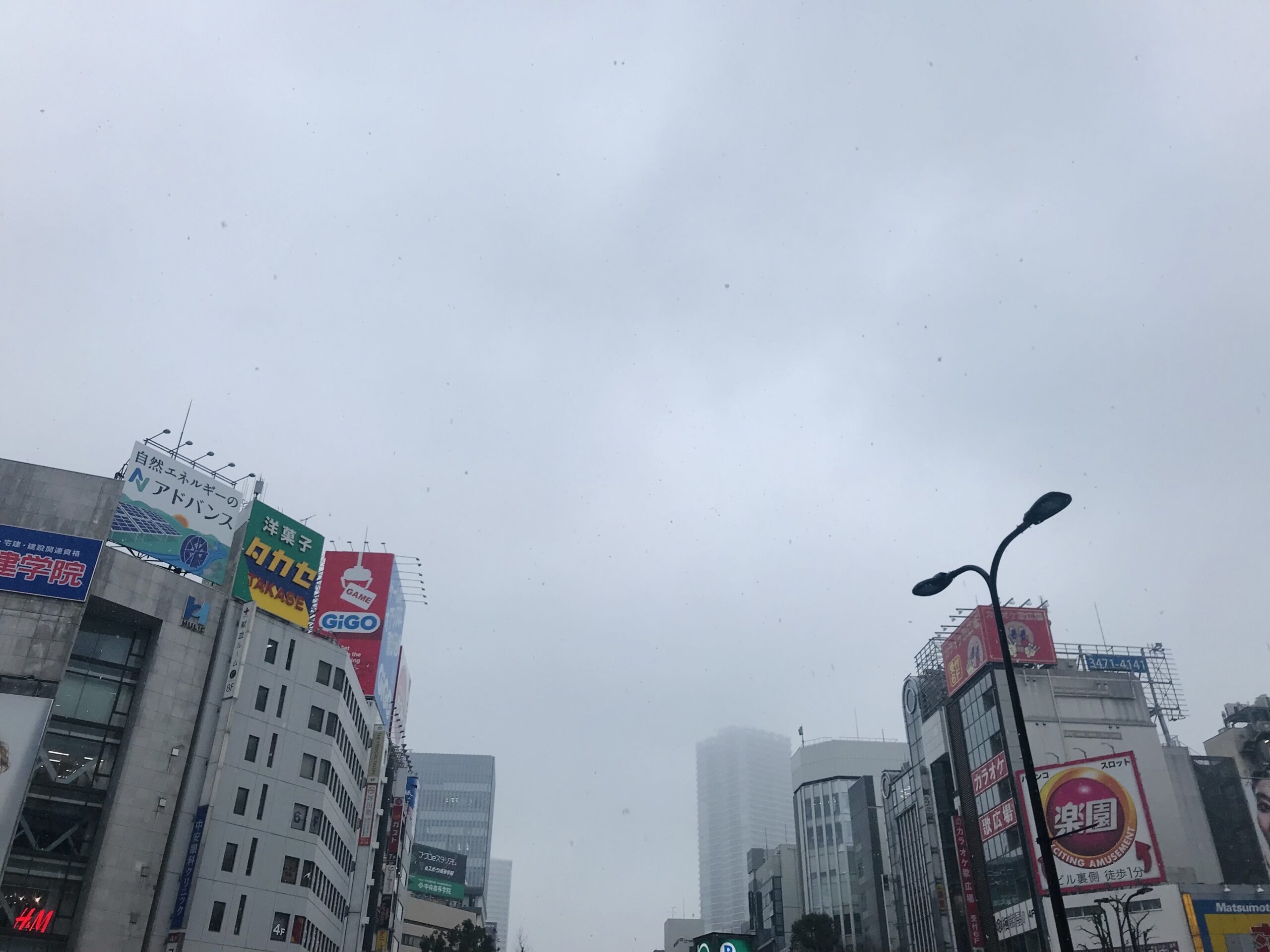 雪の池袋