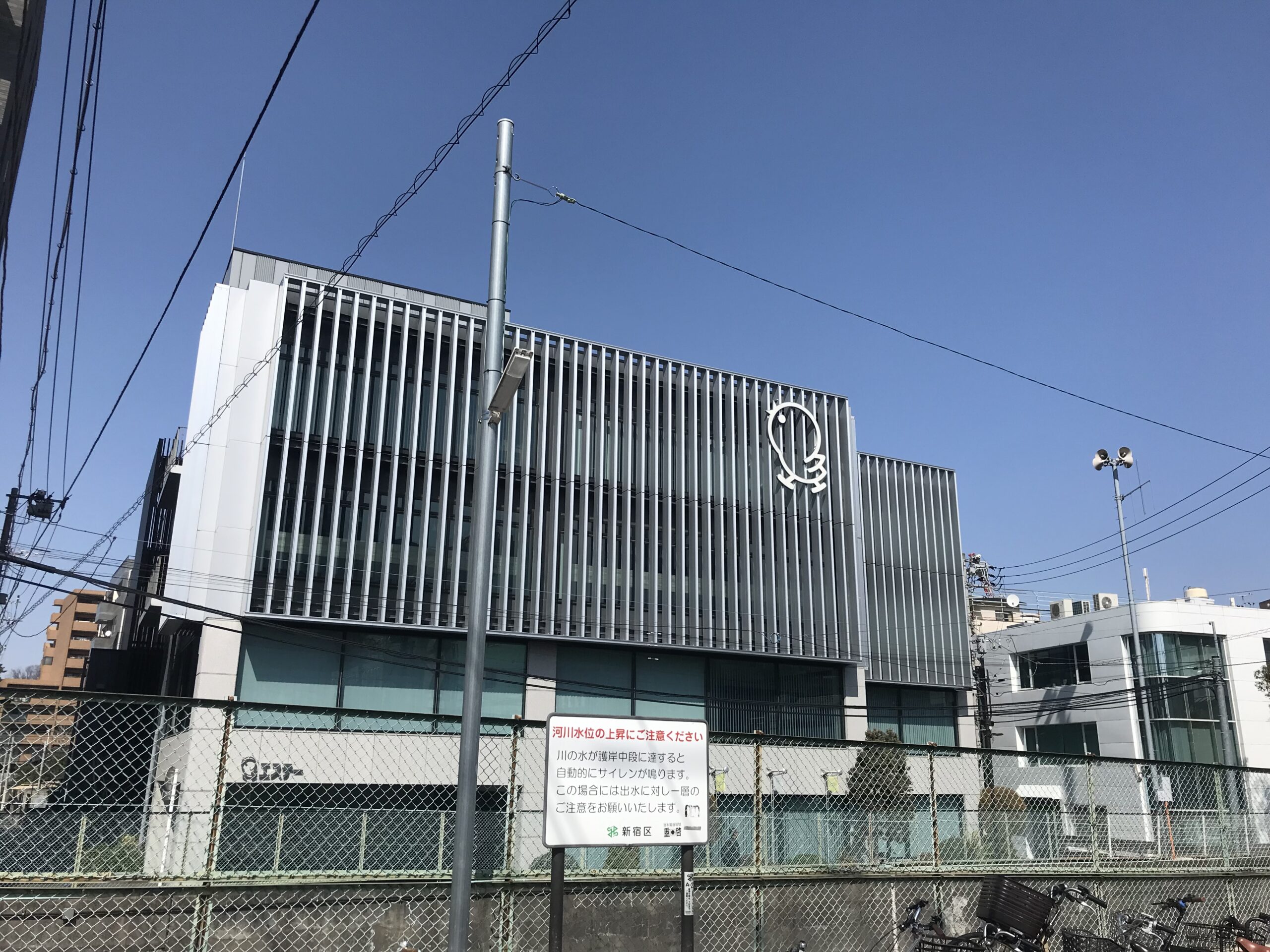 エステーひよこのビル