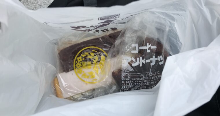 タカセの甘いパン