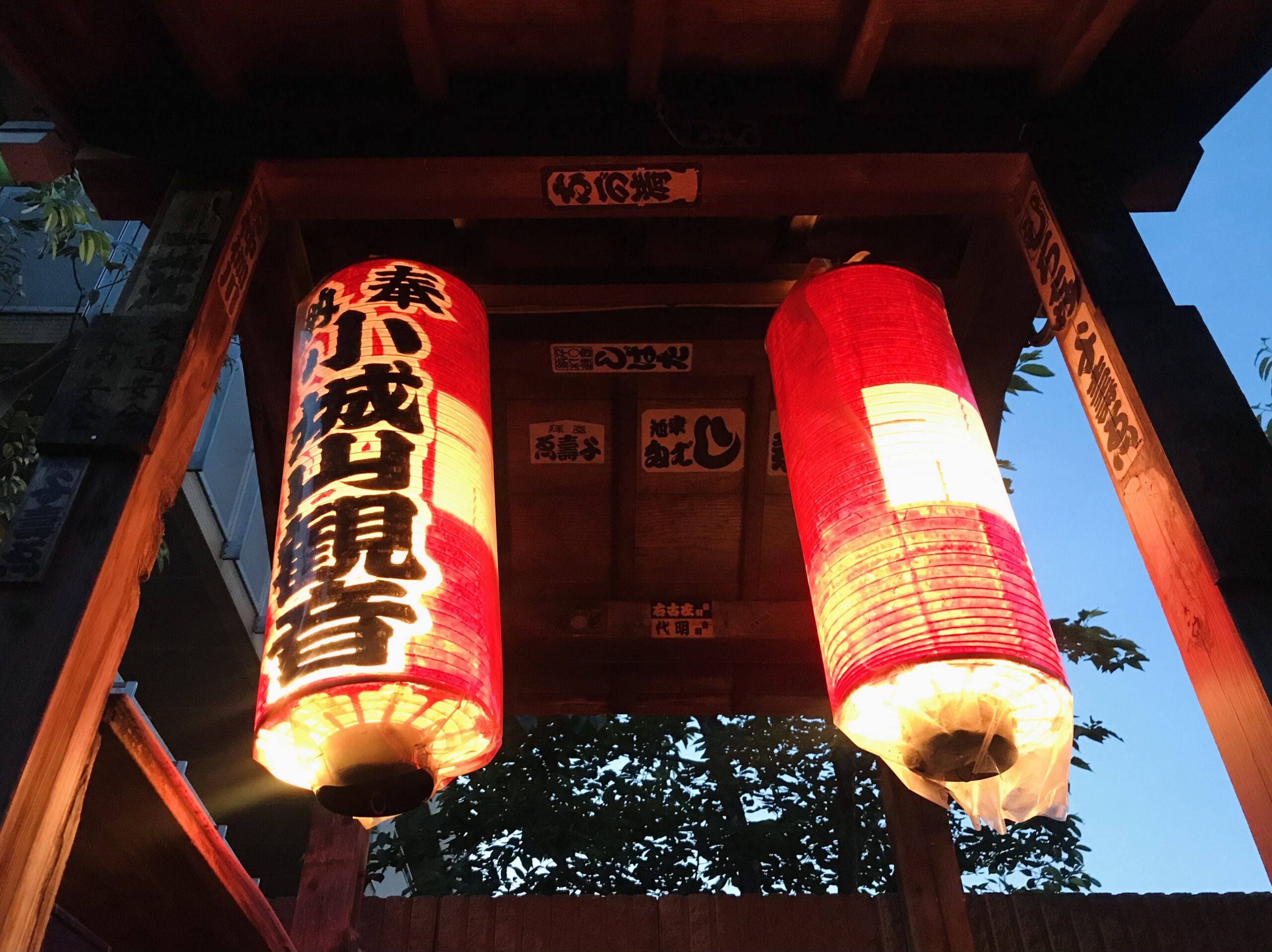 観音さまはフレンドだ