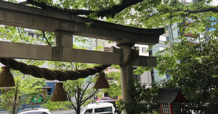 十番稲荷は緑の春