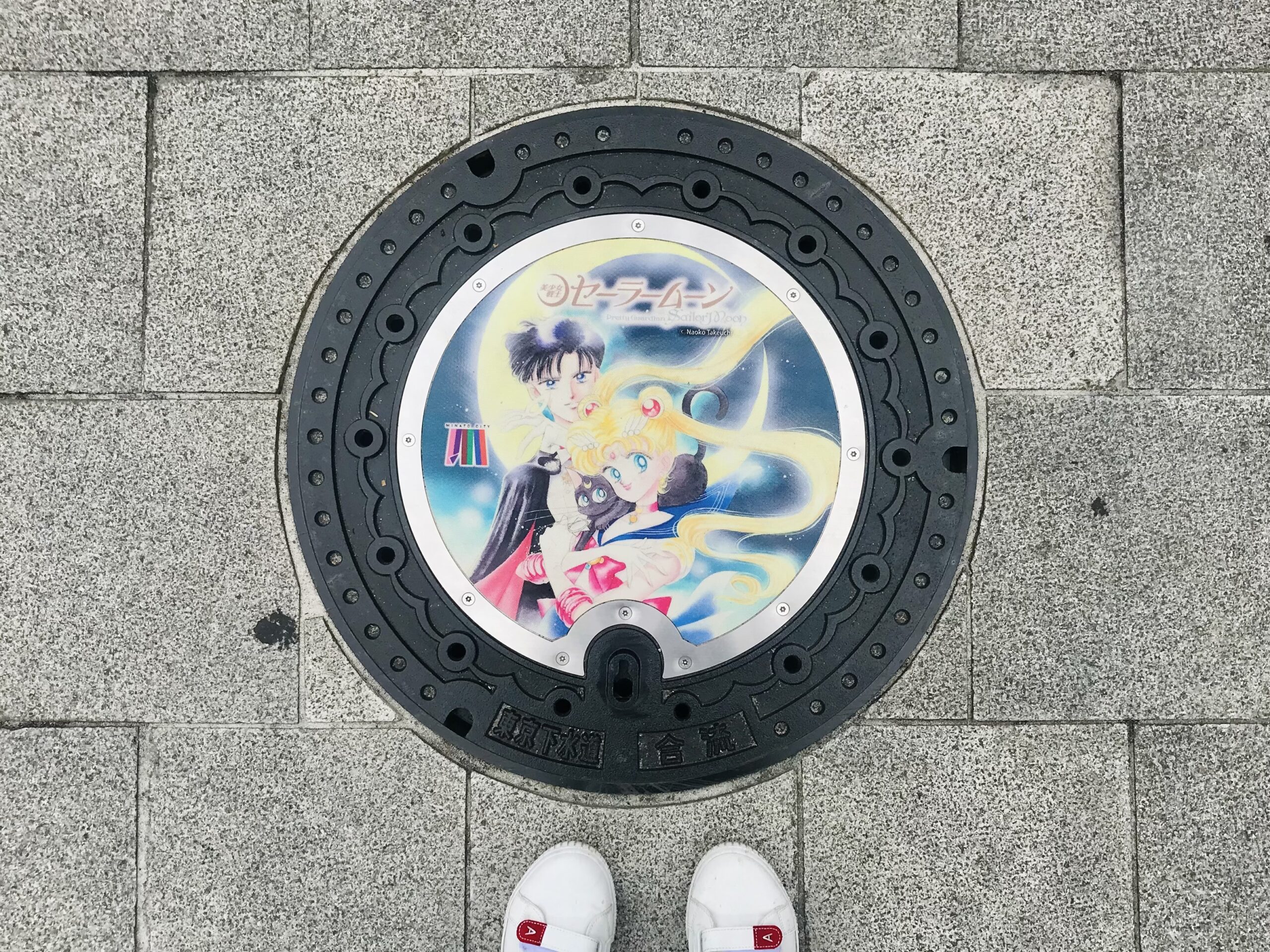 セーラームーンのマンホール